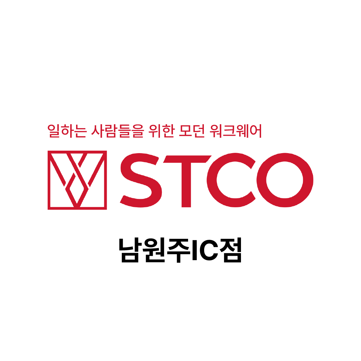 광고주 모집 이미지