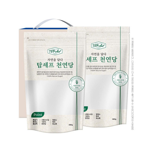 탑셰프 천연당380g 2P