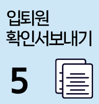 파일보내기